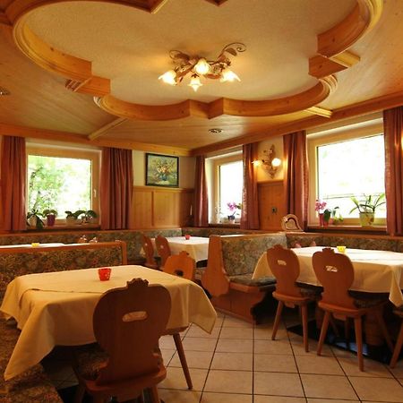 Gaestehaus Bliem Mayrhofen Εξωτερικό φωτογραφία