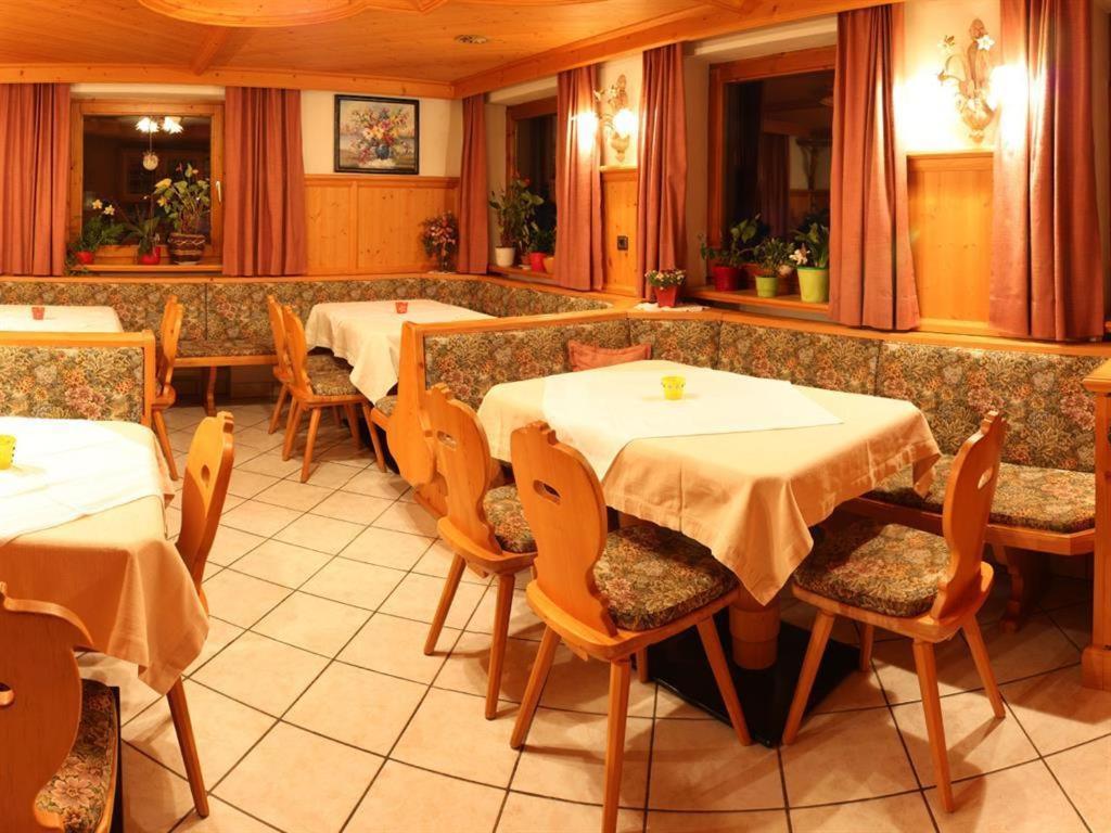Gaestehaus Bliem Mayrhofen Εξωτερικό φωτογραφία
